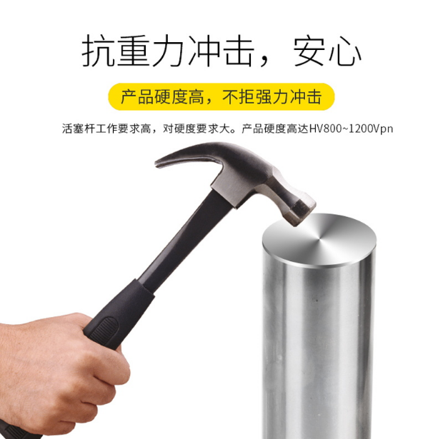 加工空心軸供應商 加工空心軸價格 加工空心軸廠家