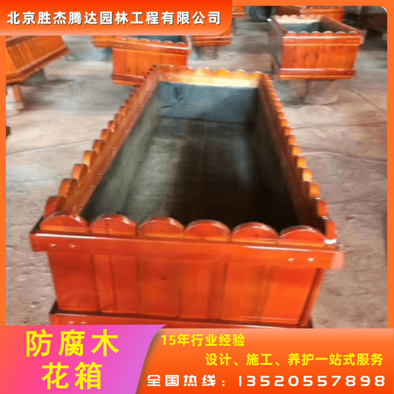 北京防腐木寵物屋廠家-價格-供應(yīng)商