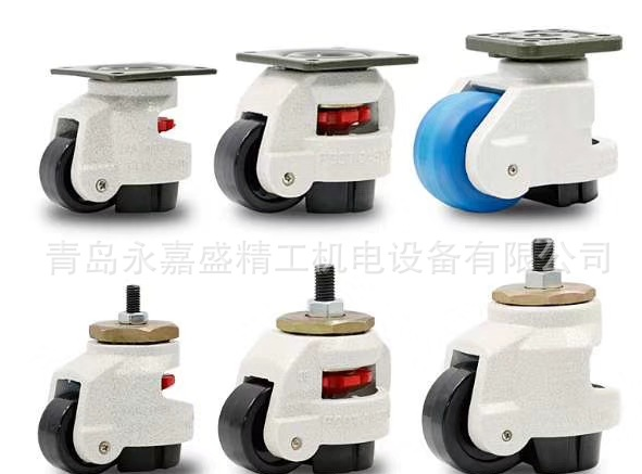 福馬水平調(diào)節(jié)輪價(jià)格  福馬水平調(diào)節(jié)輪供應(yīng)商  福馬水平調(diào)節(jié)輪廠家