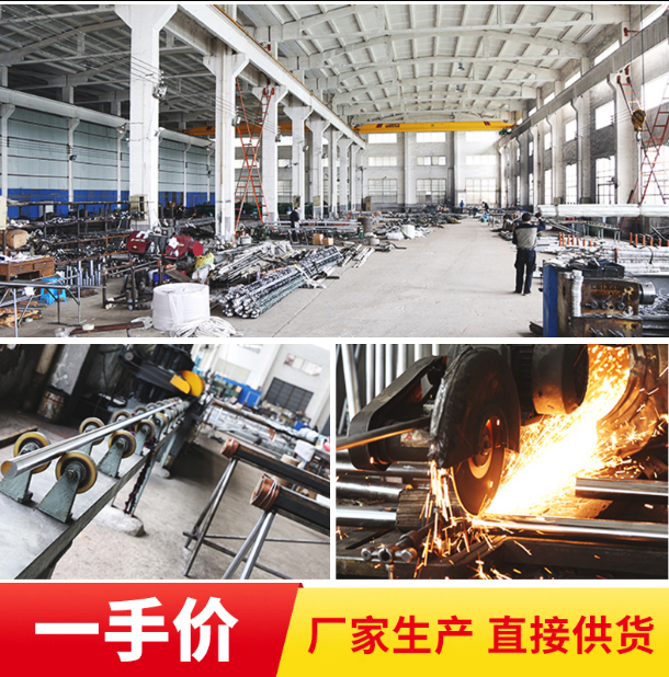 直線光軸廠家直銷 直線光軸供應(yīng)商 直線光軸價格