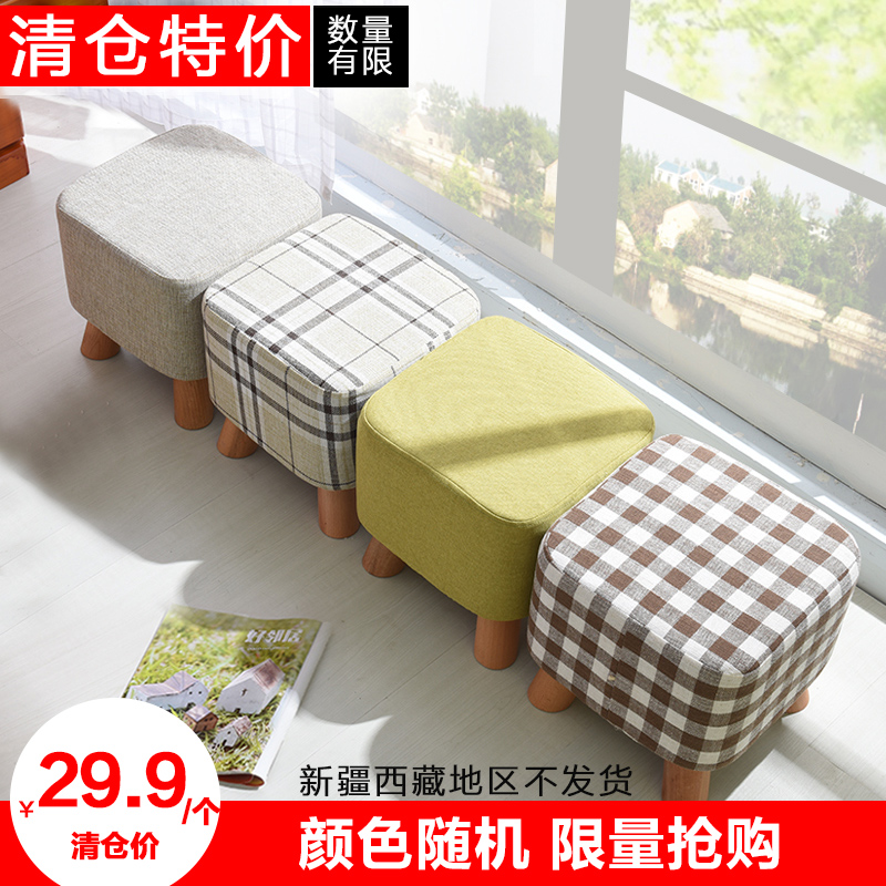 欣成家居_換鞋凳_欣成實(shí)木圓凳_兒童板凳_欣成沙發(fā)凳