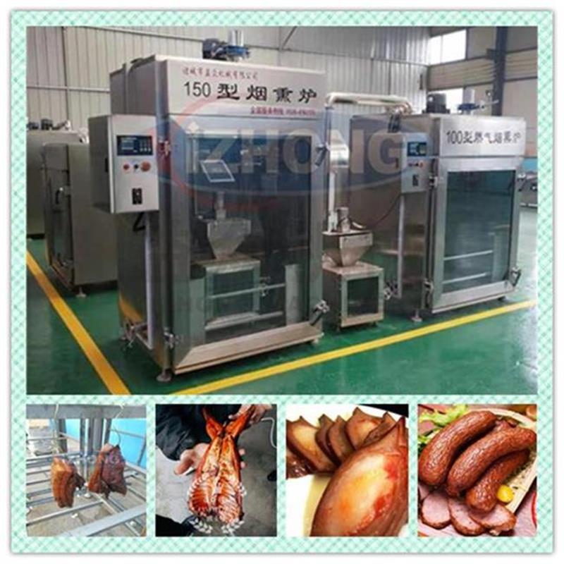 熟食店用小型不銹鋼紅腸煙熏爐 肉制品熏蒸上色設(shè)備