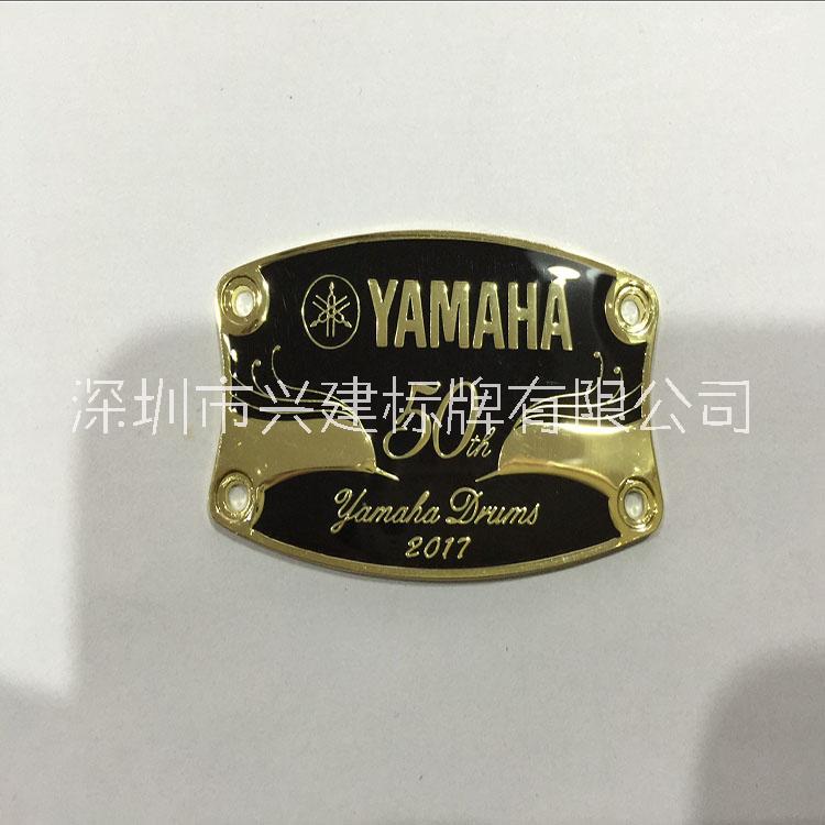 鋅合金標(biāo)牌供應(yīng)商 鋅合金標(biāo)牌廠家 鋅合金標(biāo)牌哪家好
