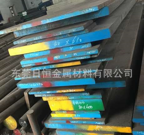 東莞不銹鋼圓棒定制@價(jià)格@廠家