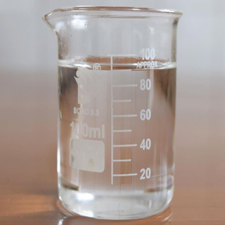 供應(yīng)*偶聯(lián)劑560