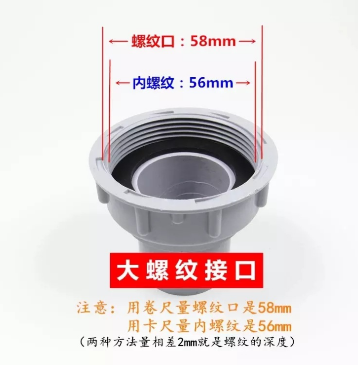 PVC鋼絲水管價(jià)格 PVC鋼絲水管廠家 PVC鋼絲水管報(bào)價(jià)