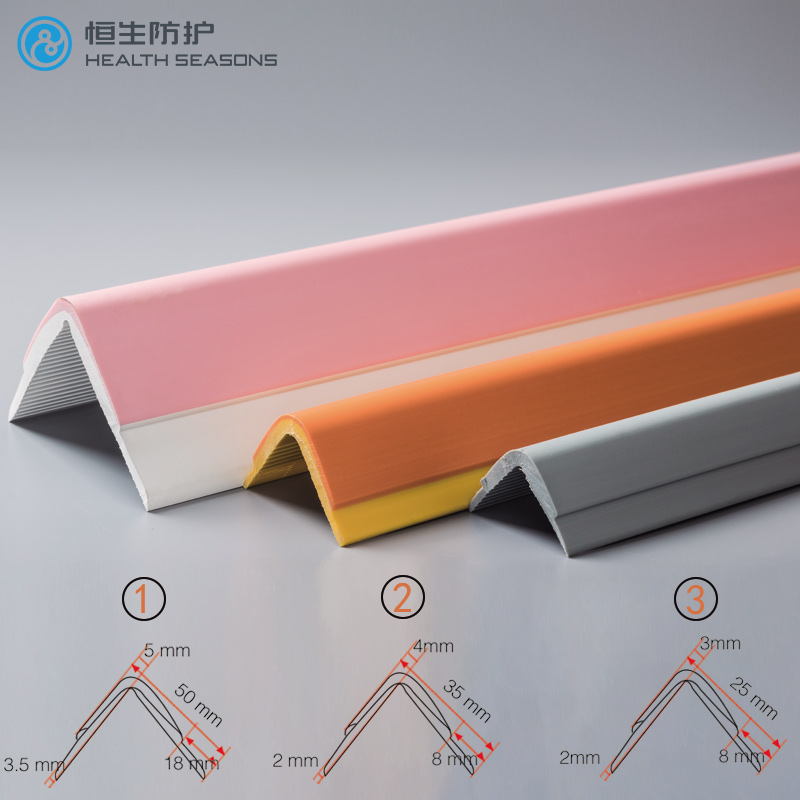 幼兒園*·防撞軟護(hù)角PVC防撞護(hù)墻角直角護(hù)角條 學(xué)校幼兒園塑料軟護(hù)角 *陽角包角山東恒生生產(chǎn)工廠