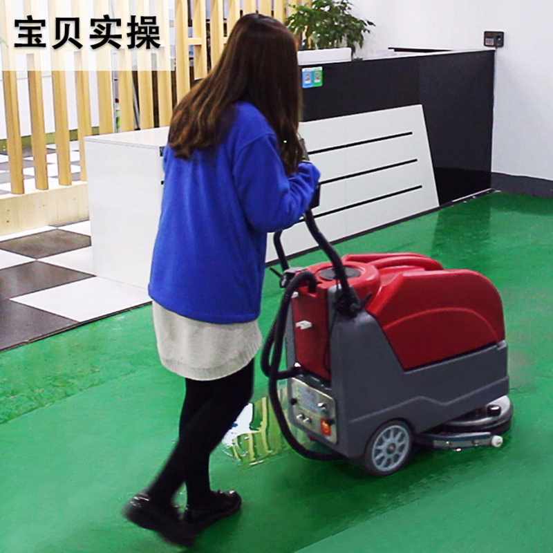 御衛(wèi)仕DX1手推式工廠洗地機