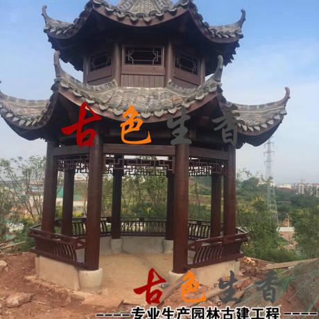 高端古建涼亭 全國可上門安裝 重檐古建涼亭