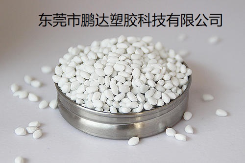 白色種，白色母，F(xiàn)DA食品白色母色粉，瓷白色母，乳白色母粒