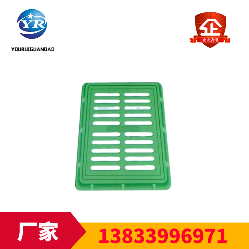 雨水篦子500*500*40價格 友瑞牌鑄鐵篦子 制造鑄鐵雨水篦子廠家 排水篦子