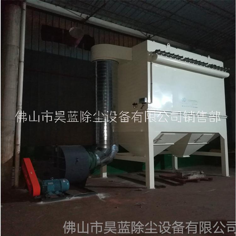 廠家直銷 布袋除塵器 工業(yè)除塵器 脈沖布袋除塵器 礦山布袋除塵器