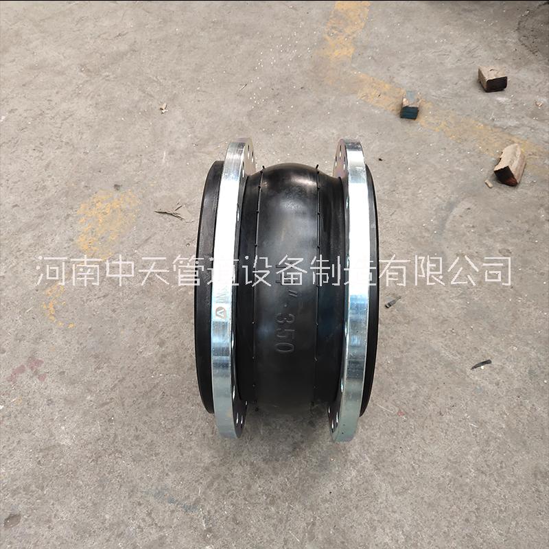 可曲撓橡膠軟接頭 管道橡膠減震器 伸縮節(jié)