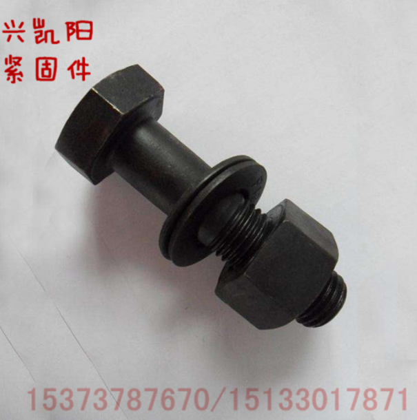 高強(qiáng)度鋼結(jié)構(gòu)螺栓供應(yīng)商