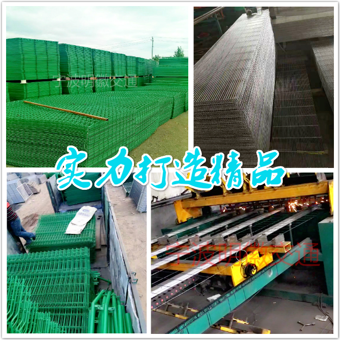 居民區(qū)防護(hù)網(wǎng) 籃球場(chǎng)圍欄 水庫(kù)框架護(hù)欄網(wǎng) Y型柱防御網(wǎng) 道路施工圍欄 雙邊絲護(hù)欄網(wǎng)
