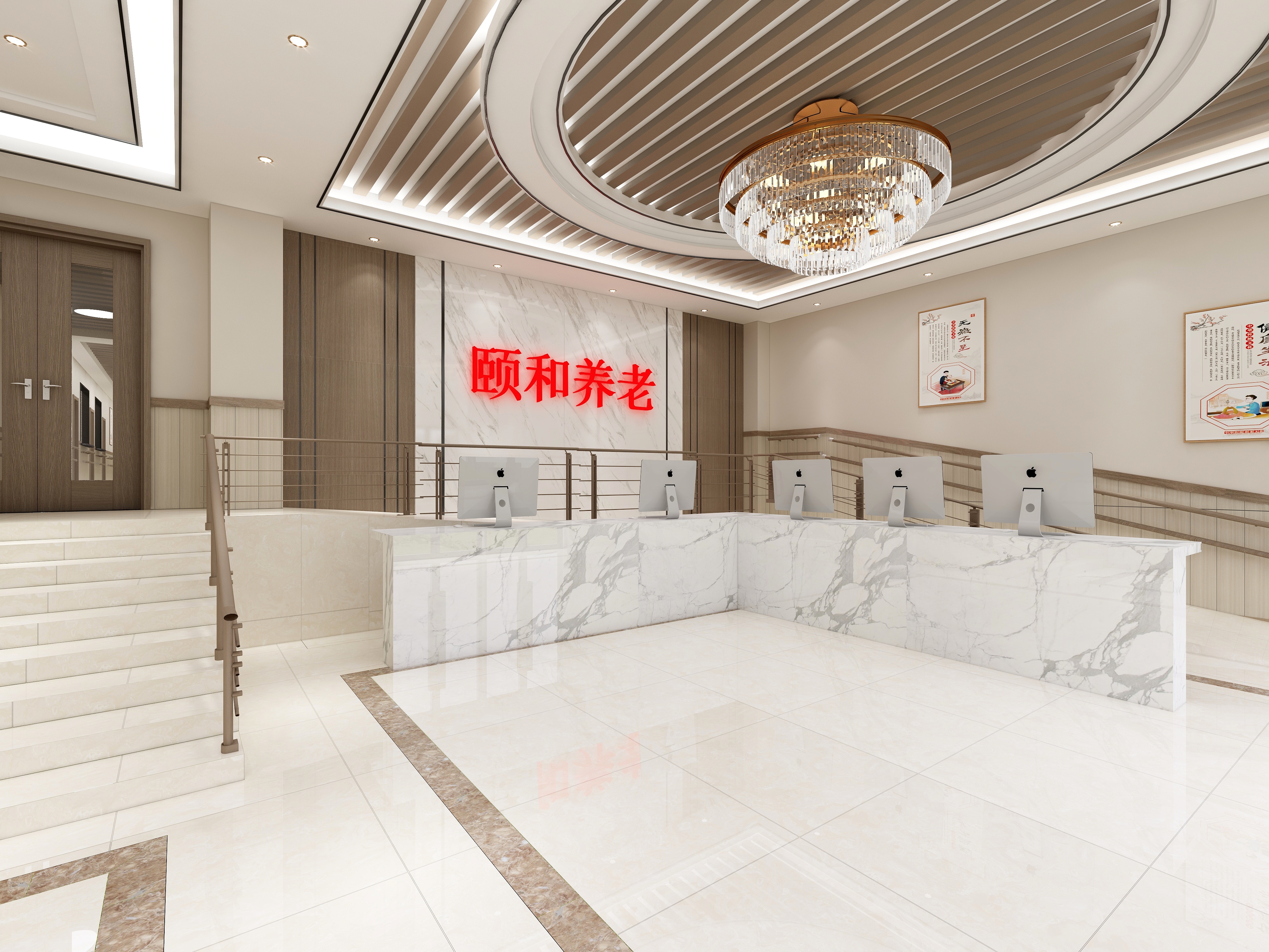 鄭州*設計哪家好 天恒讓老人更巴適