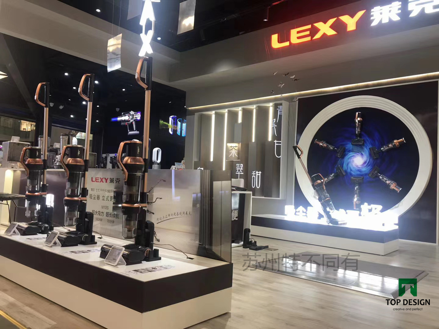 萊店鋪展柜蘇州特不同廠家展柜生產(chǎn)定制展示柜來(lái)樣加工