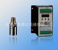 HZD-B-9G兩線制雙通道變送器北京生產(chǎn)廠家信息；HZD-B-9G兩線制雙通道變送器市場(chǎng)價(jià)格信息