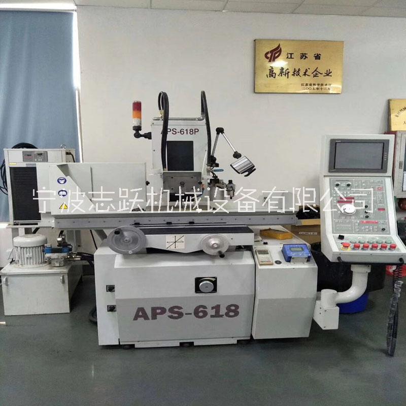 臺灣APS-818S宇青三軸伺服精密平面磨床 宇青三軸伺服平面磨床