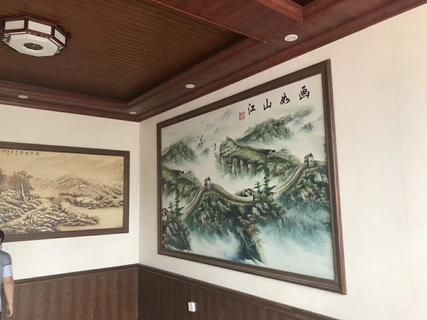 集成墻板吸音板-歐博潤集成墻板綠可木