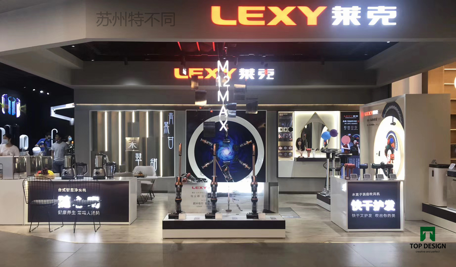 萊店鋪展柜蘇州特不同廠家展柜生產(chǎn)定制展示柜來(lái)樣加工
