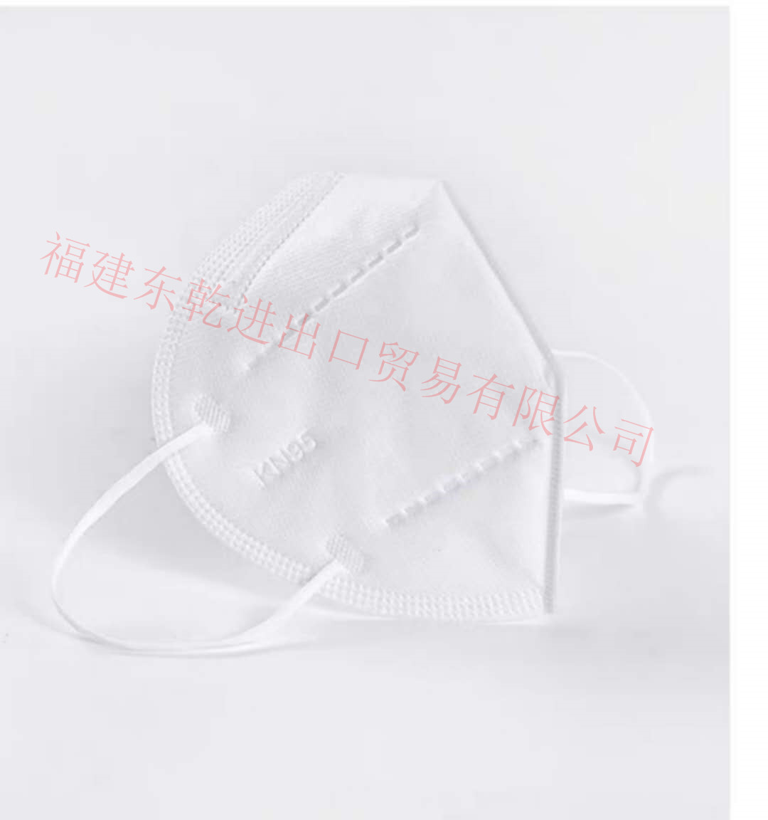 工廠直銷現(xiàn)貨Kn95口罩5層熔噴布鼻梁防護(hù)口罩