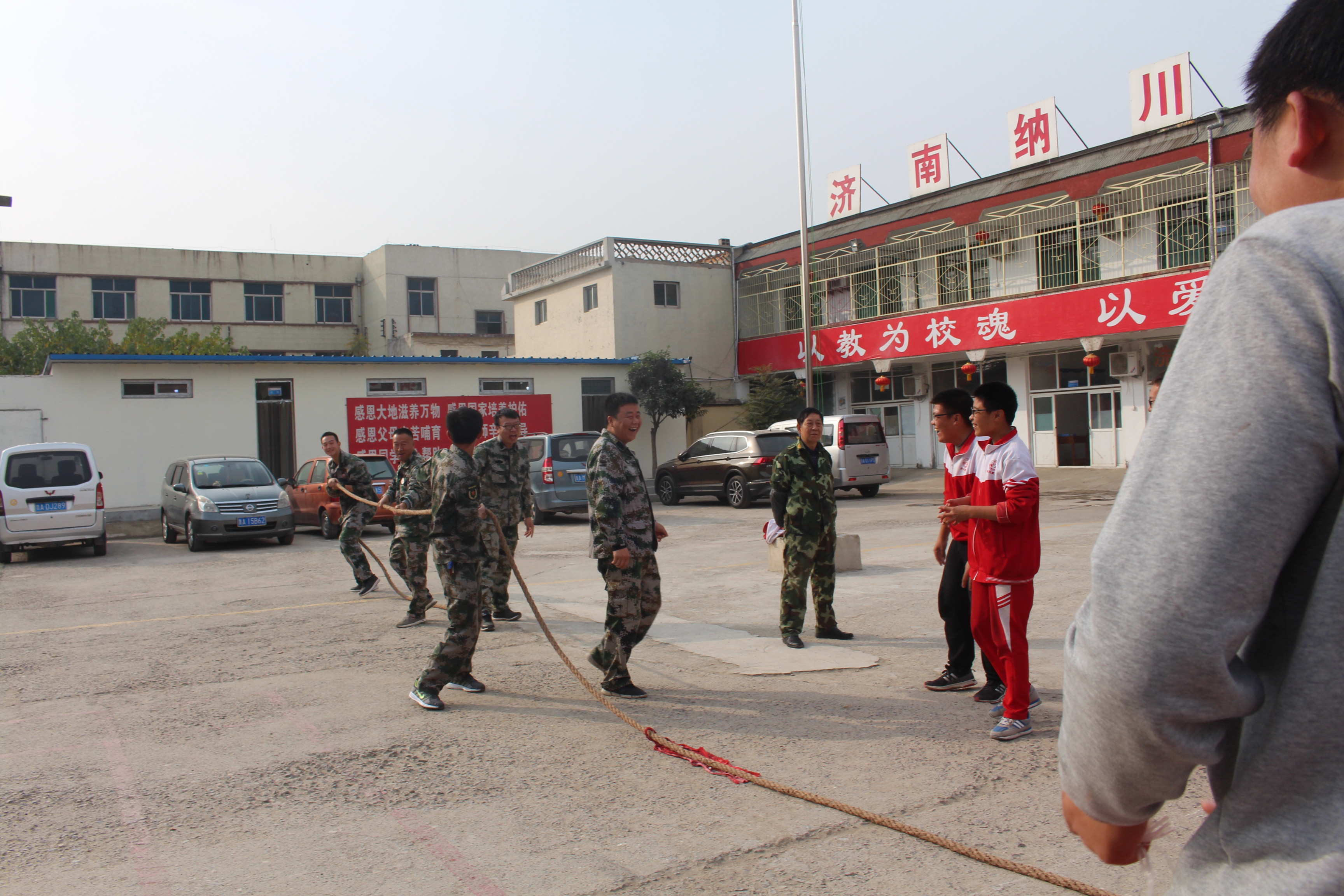 如果幫助孩子走出叛逆【濟(jì)南納川心理教育咨詢(xún)有限公司】