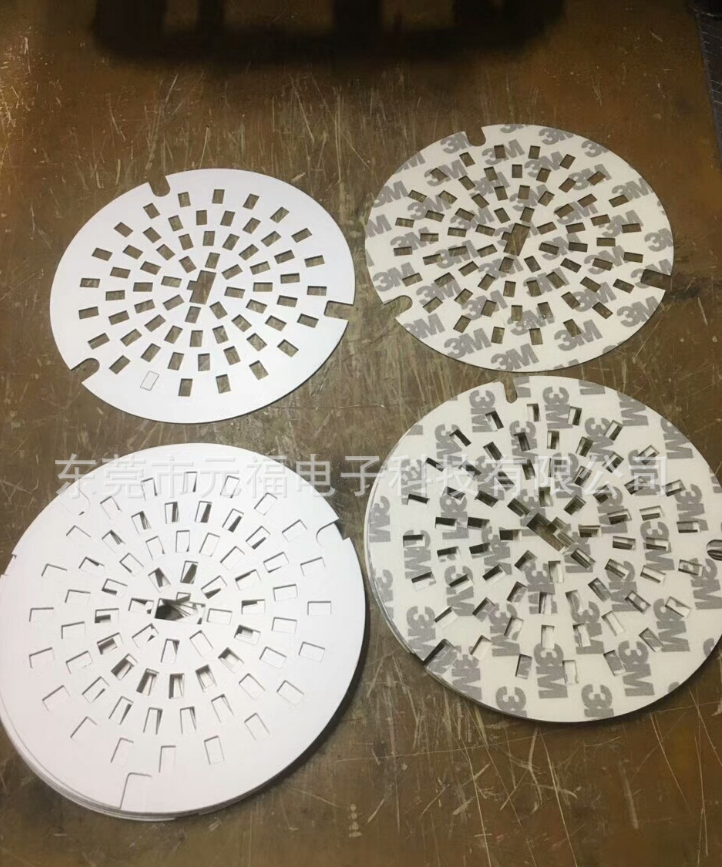 生產(chǎn)LED 廣東T8日光燈反光紙價格 自粘反光成形面板燈反光紙 超高反射率