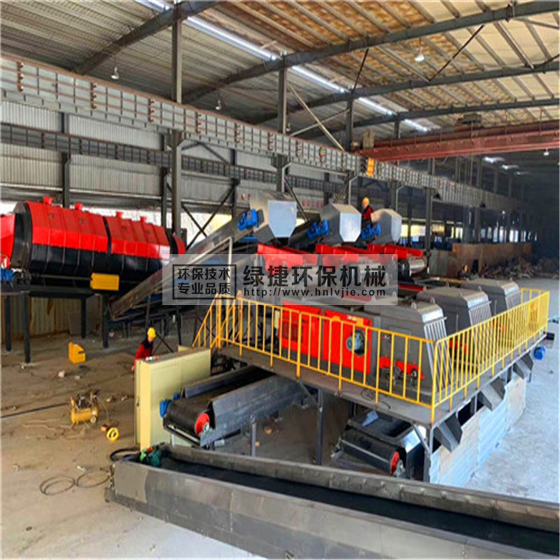 全自動銅鋁分選機-綠捷環(huán)保(在線咨詢)-陜西銅鋁分選機