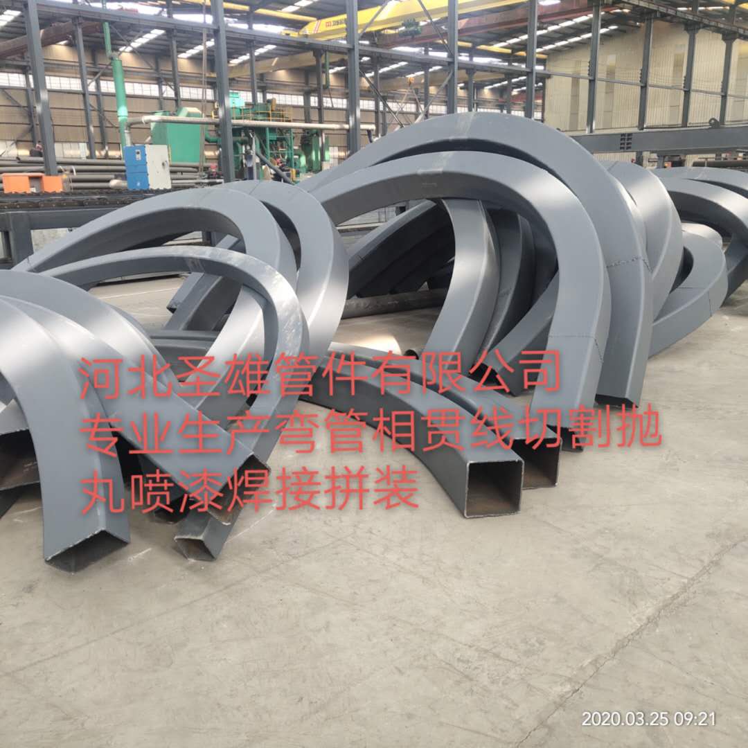 河北拋丸噴漆焊接拼裝廠家加工報價電話