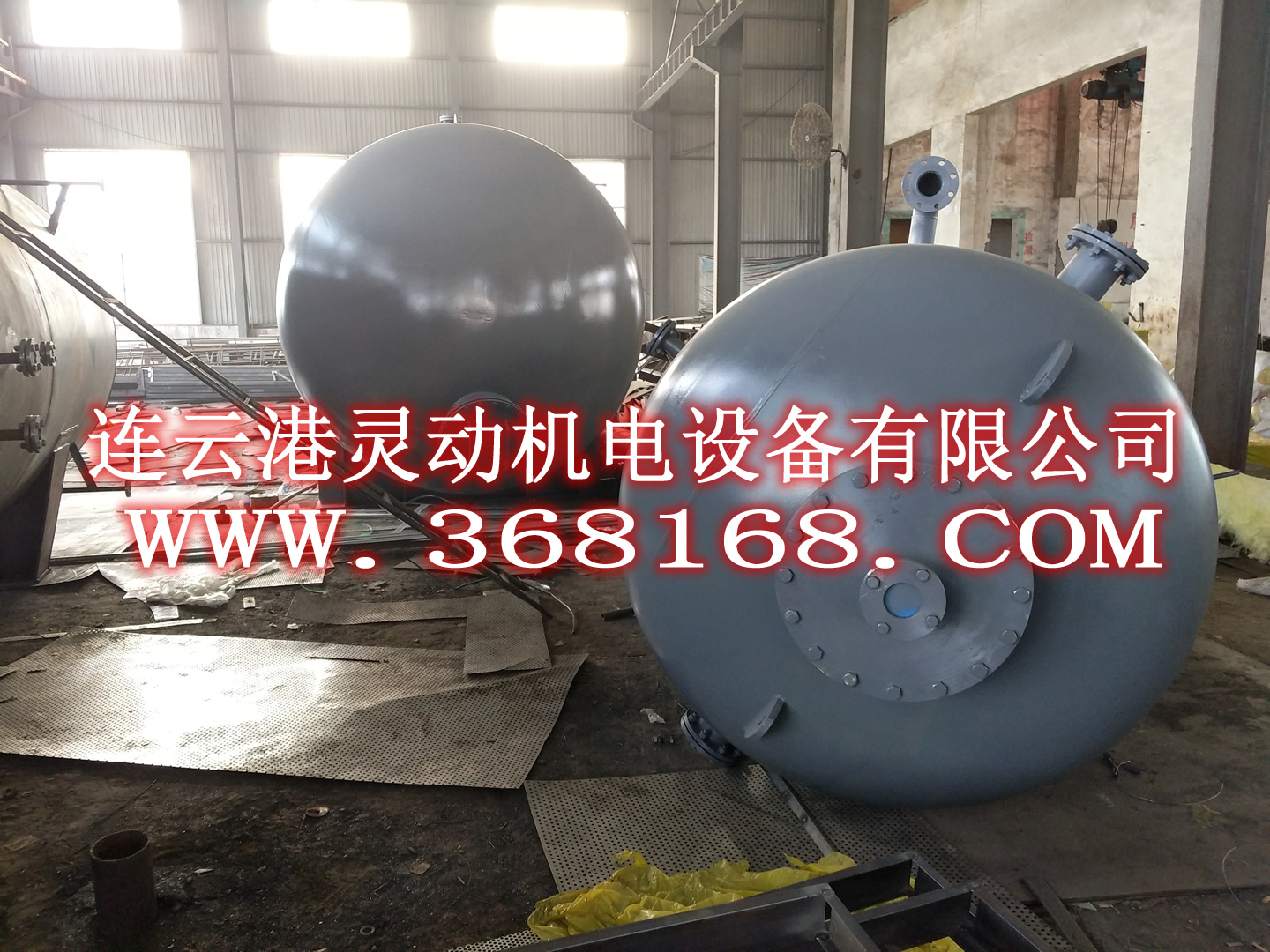 熱力除氧器,旋膜式除氧器,旋膜除氧器,低位熱力除氧器