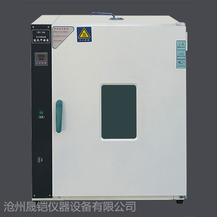 紅外線電熱鼓風干燥箱