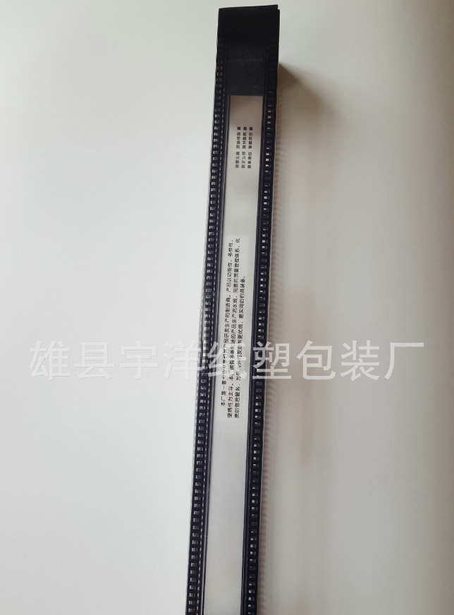 印刷包裝盒生產(chǎn)廠家 印刷包裝盒供應(yīng)廠家 印刷包裝盒供應(yīng)商