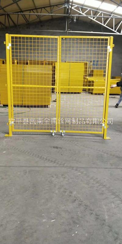 工廠倉庫隔離網(wǎng)車間圍欄網(wǎng)基坑井口護欄物流倉庫隔斷快遞分揀網(wǎng)