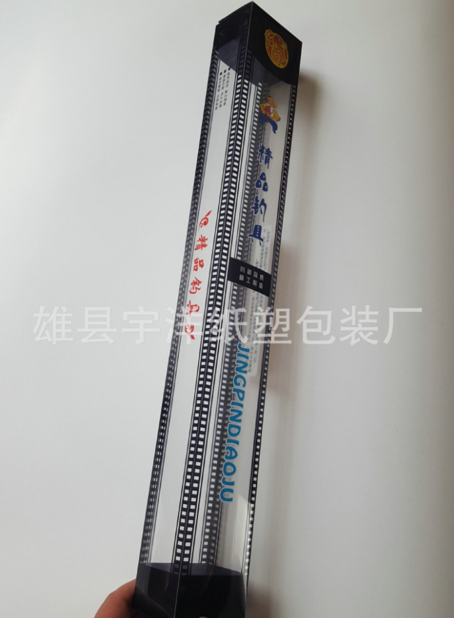 印刷包裝盒供應 印刷包裝盒生產(chǎn)廠家