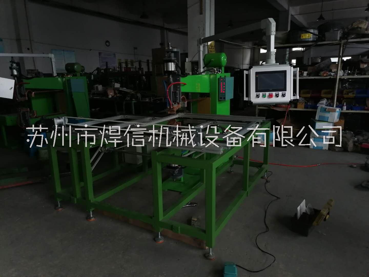 寵物籠貨架網籃貓籠狗籠鐵絲網片全自動碰焊機 全自動XY軸排焊機網片自動碰焊機