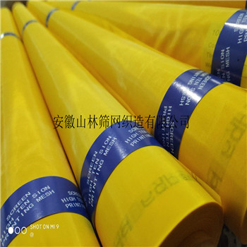 300目127cm寬120T電子滌綸網(wǎng)紗 絲印網(wǎng)紗