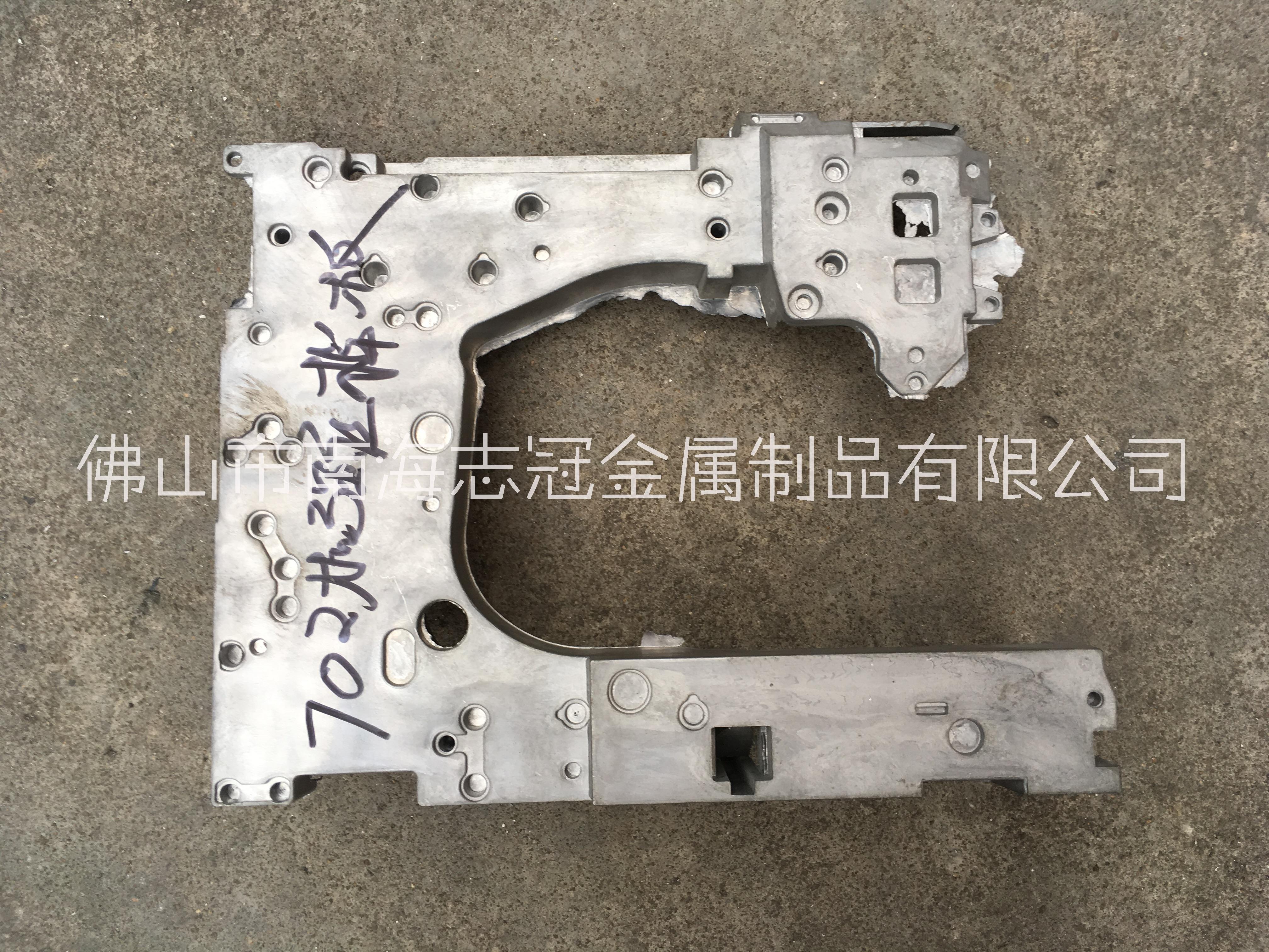 佛山鋁合金壓鑄件定制 縫紉機(jī)板外殼生產(chǎn)廠家