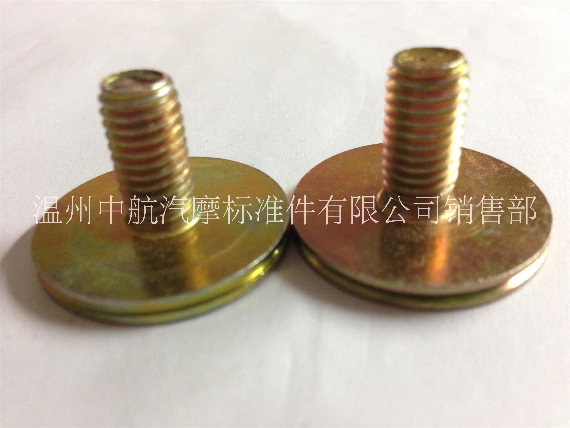 浙江大平頭螺栓定制 大扁頭螺栓訂做