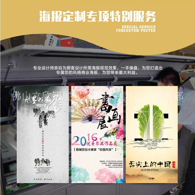 供應(yīng)昆明學(xué)校畫廊八棱柱書畫展板 移動(dòng)展板屏風(fēng)