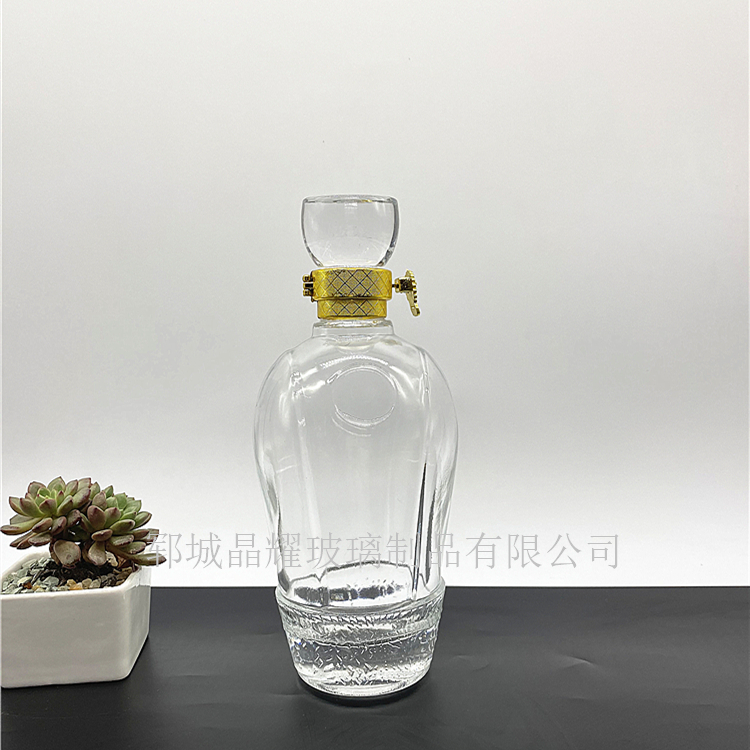 *白酒瓶廠家  鄆城白酒瓶廠家   高端白酒瓶  *白酒瓶價格 定制好看的白酒瓶廠家  高白酒瓶價格