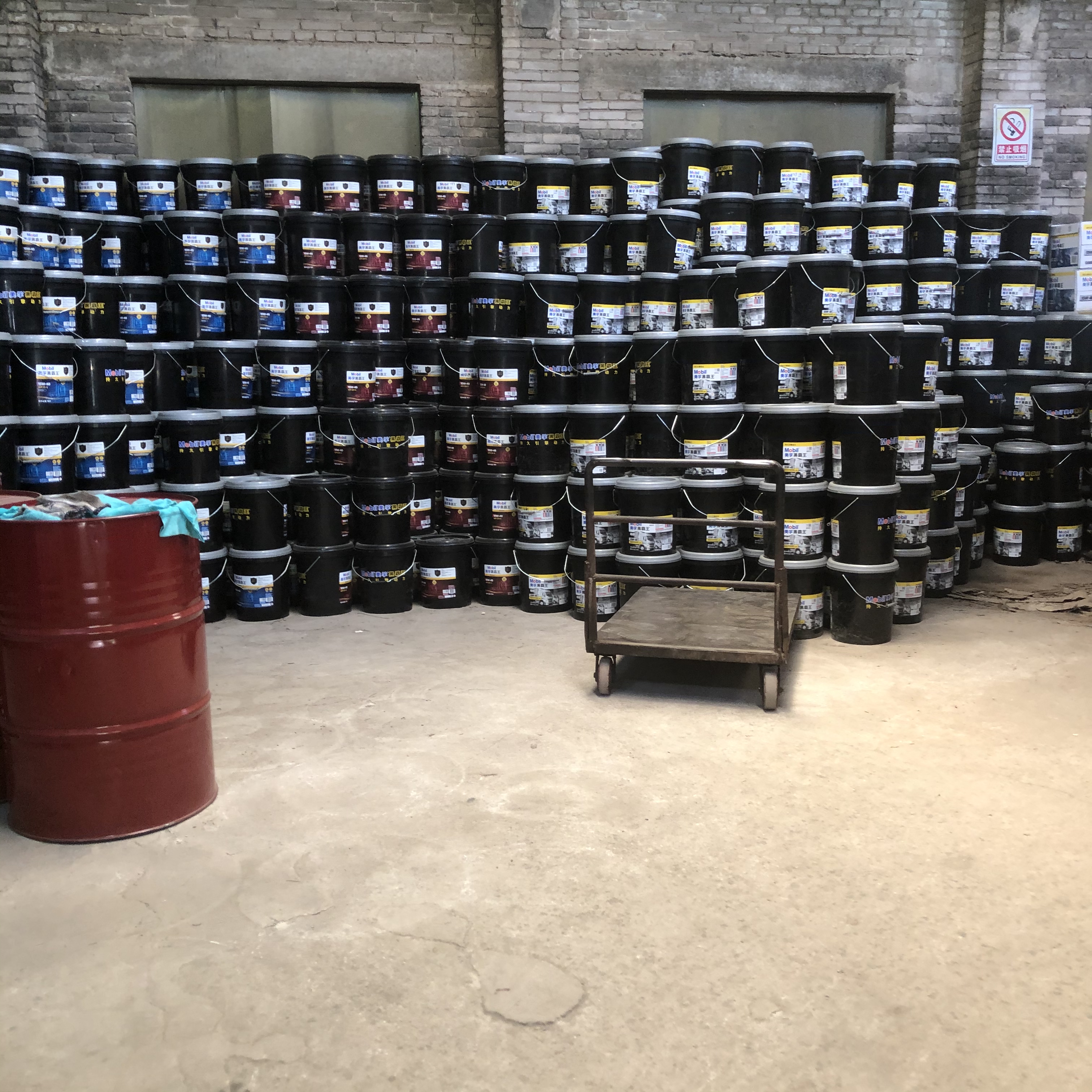 美孚抗磨液壓油32號(hào)，46號(hào)，