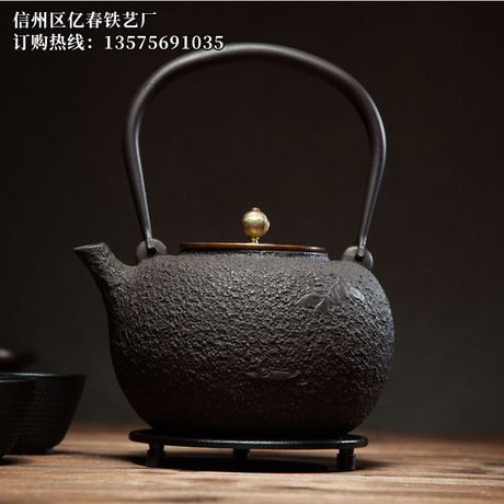 廠家直銷吉春堂鐵壺鑄鐵泡茶純手工無涂層鐵茶壺?zé)畨仞B(yǎng)生壺批發(fā) 吉 春 堂 一葉渡江圖鐵壺