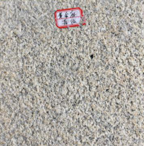 黃銹石磨光面廠家地址 黃銹石磨光面家供應(yīng)