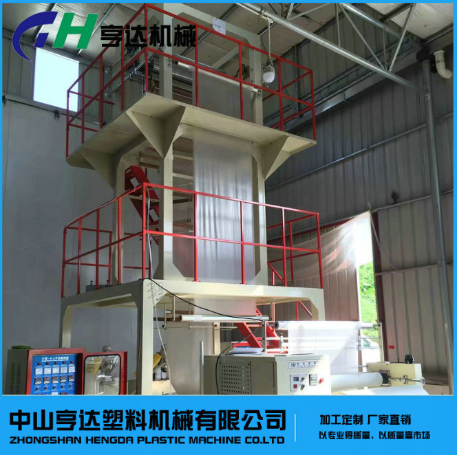 旋轉(zhuǎn)機頭吹膜機廠家直銷