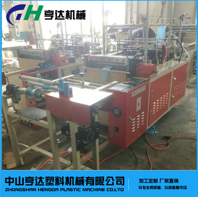 單層背心袋連卷制袋機(jī)廠家