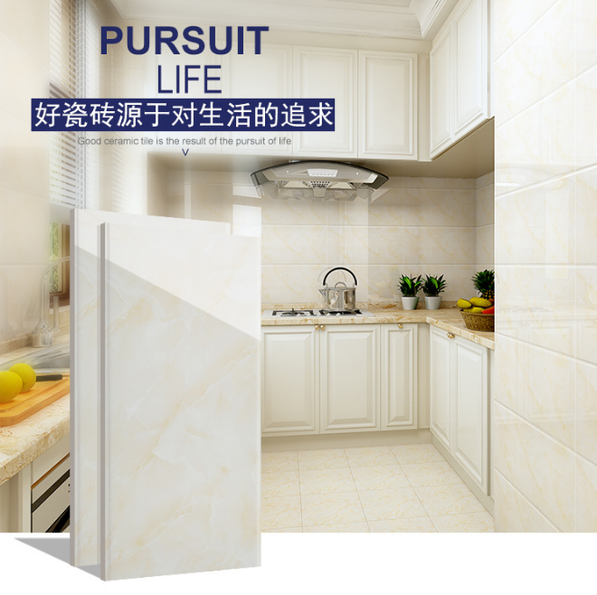 瓷磚墻磚價(jià)格 瓷磚墻磚供應(yīng)商