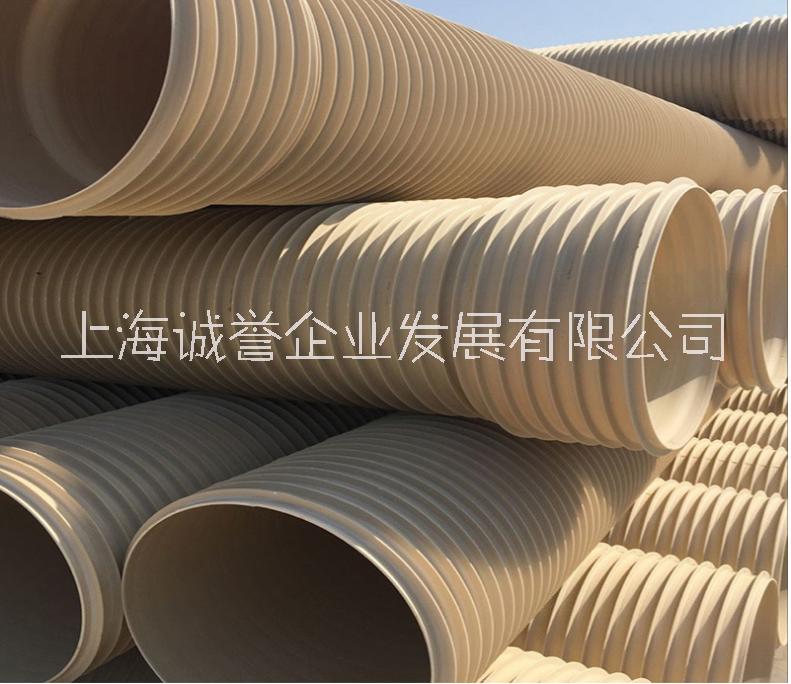 PVC-U加筋管 硬質(zhì)聚氯乙烯PVC-u波紋管