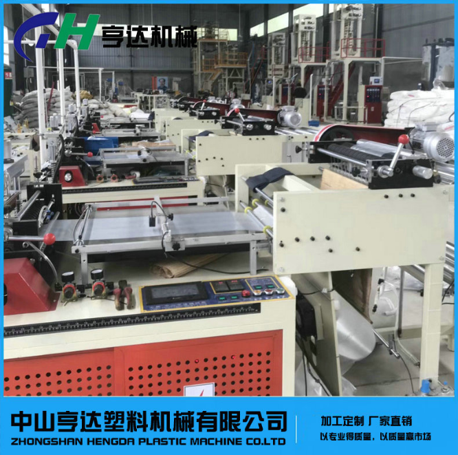 單層背心袋連卷制袋機(jī)廠家