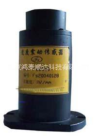 MLV-6型振動速度傳感器北京生產(chǎn)廠家信息；MLV-6型振動速度傳感器市場價格信息